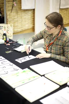 Copyright : Koji Keiser